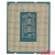 CPU Intel Core i5-13400 Raptor Lake OEM {2.5GHz, 20MB, Intel UHD Graphics 730, LGA1700}