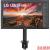 LCD LG 27" 27UN880-B {IPS 3840x2160 75Hz 5ms 178/178 350cd 1000:1 10bit(8bit+FRC) DisplayHDR400 2xHDMI2.0 DispalyPort1.4 AdaptiveSync FreeSync 