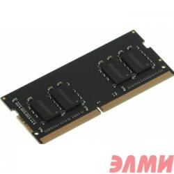 Digma DDR4 8Gb 3200MHz [DGMAS43200008S] RTL PC4-25600 CL22 SO-DIMM 260-pin 1.2В single rank