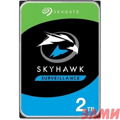 2Tb Seagate SkyHawk SATA3 3.5" 256Mb ST2000VX017
