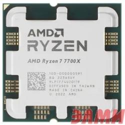 CPU AMD Ryzen 7 7700X OEM (100-000000591) {4,50GHz, Turbo 5,40GHz, RDNA 2 Graphics AM5}