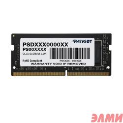 Память SO-DIMM DDR4 4Gb PC21300 2666MHz CL19 PATRIOT 1.2V (PSD44G266681S)