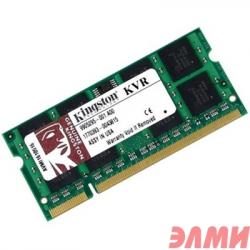 Kingston DDR2 SODIMM 4GB KVR800D2S6/4G PC2-6400, 800MHz