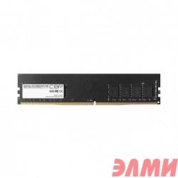 CBR DDR4 DIMM (UDIMM) 8GB CD4-US08G24M17-00S PC4-19200, 2400MHz, CL17, single rank