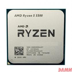 CPU AMD Ryzen 5 5500 OEM