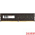 QUMO DDR4 DIMM 32GB QUM4U-32G3200N22  PC4-25600, 3200MHz OEM