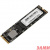 AMD SSD M.2 512GB Radeon R5 R5MP512G8