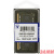 Kingston DDR3 SODIMM 4GB KVR16S11S8/4WP PC3-12800, 1600MHz