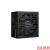 Блок питания Aerocool VX-500 RGB PLUS (ATX 2.3, 500W, 120mm fan, RGB-подсветка вентилятора) Box
