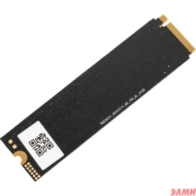 AMD SSD M.2 256GB Radeon R5 R5MP256G8