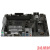 Asrock B450M PRO4 R2.0 {Soc-AM4 AMD B450 4xDDR4 mATX AC`97 8ch(7.1) GbLAN RAID+VGA+DVI+HDMI}